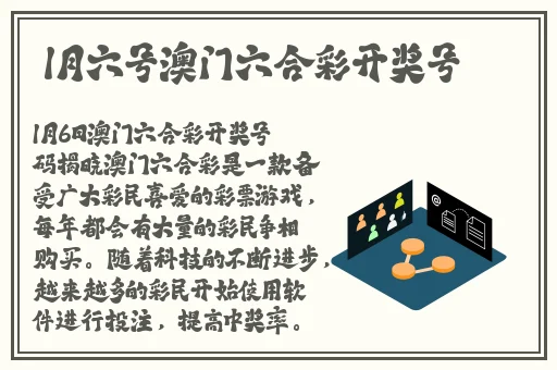 蘑菇吃瓜爆料网站