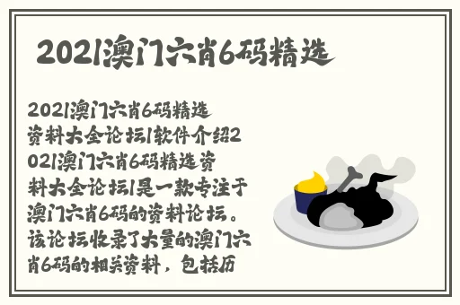 流氓app软件下载免费下载大全