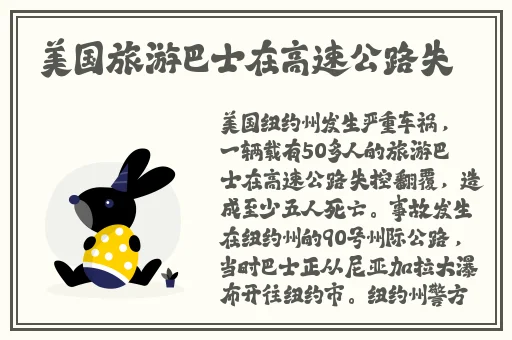 菠萝蜜湿漉漉的是不是坏了