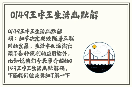 在车上被弄到高c