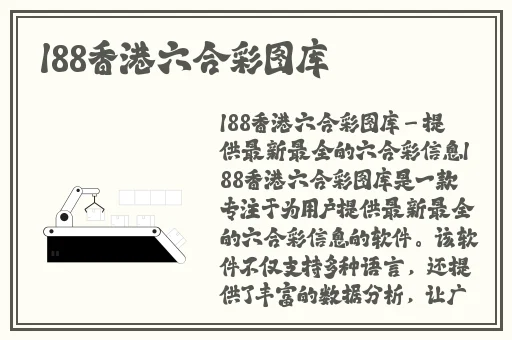 狂野少女电视剧免费播放