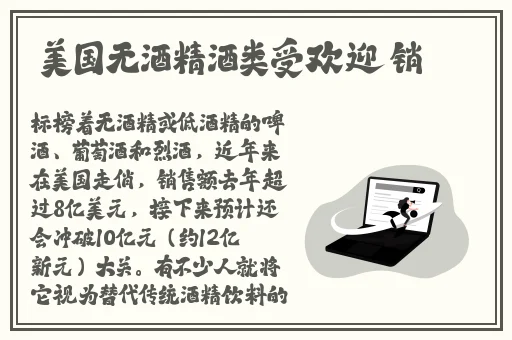 草莓丝瓜香蕉绿巨人app下载