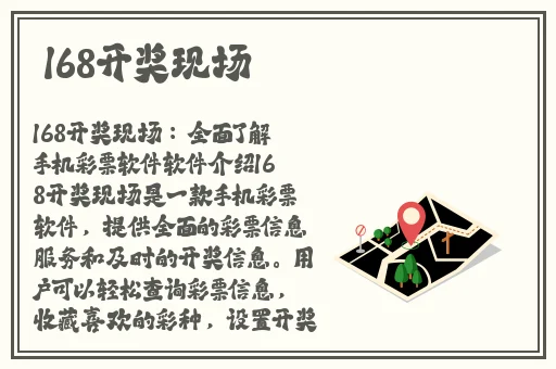 野花视频在线观看最新免费3