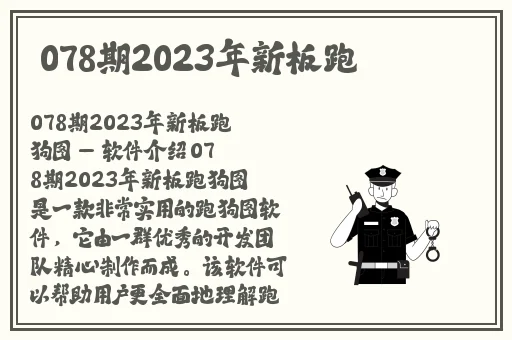 精品亚洲成av人片在线观看