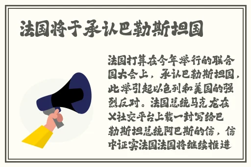 国产蜜臀香蕉精品久久