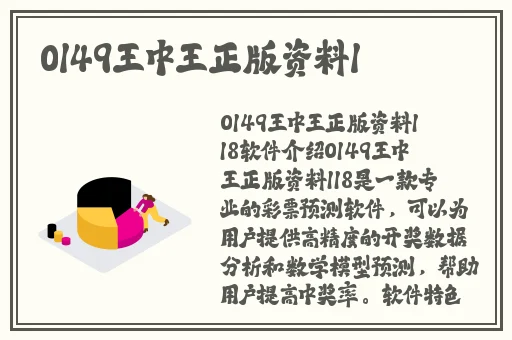按住腰往上顶弄 滚烫
