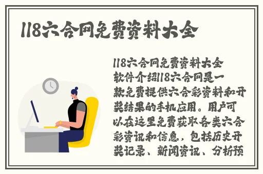 海角社区封神披风妈妈在线观看