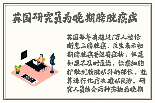 17cgfun吃瓜热点事件解析