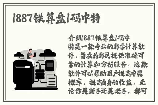 家里没人妈妈给你一次