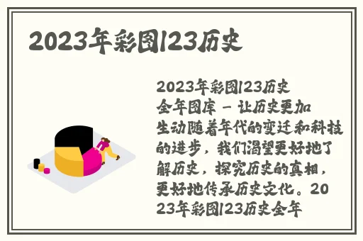 7x7x7x7x任意槽2008