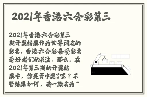 一上面膜一下面膜韩国免费