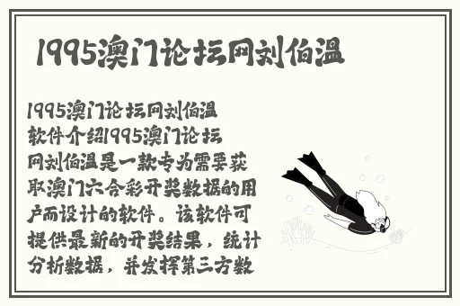 污污的撩女孩子的话