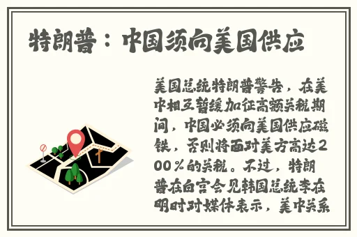 中文一二三四区