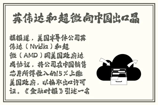 万能影视在线观看