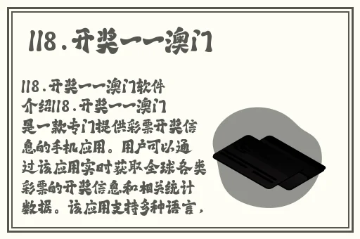 一边敷面膜一边燥视频
