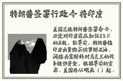 元气骑士永久兑换码
